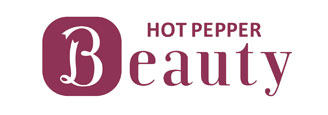 Hot Pepper Beauty