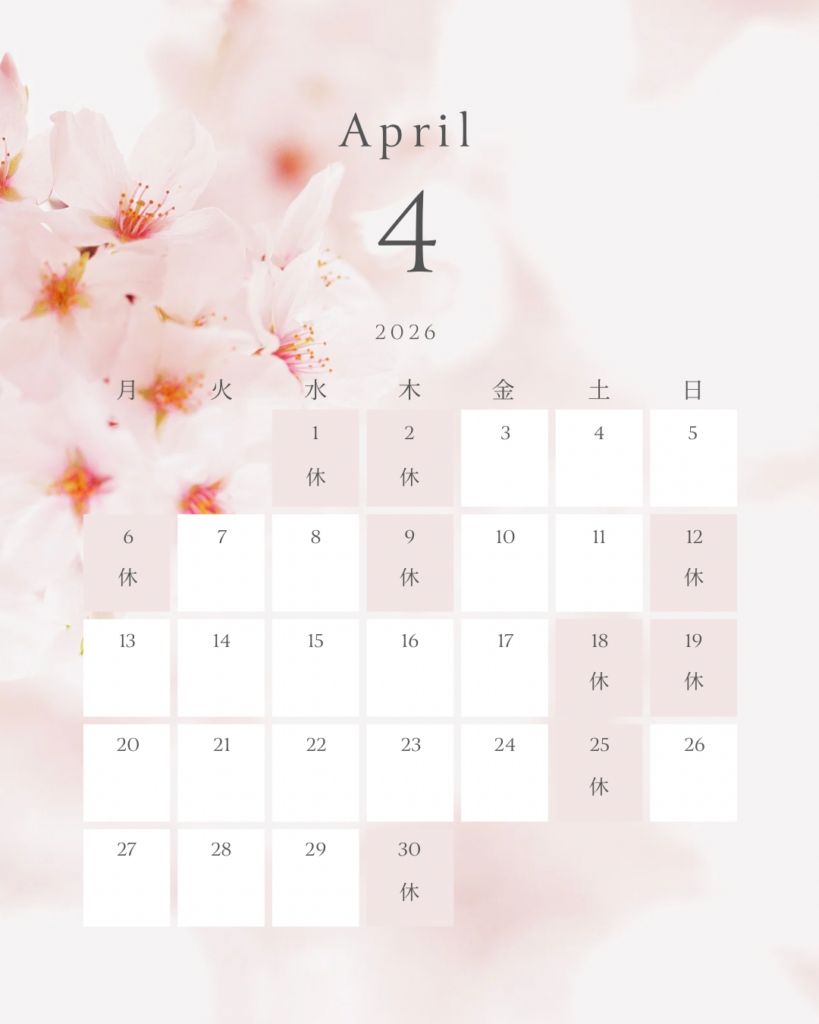 仙台駅前美容外科