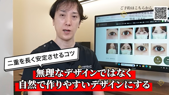 埋没法はムリなデザインでは無く、自然で作りやすいデザインにするのが取れにくくするコツ